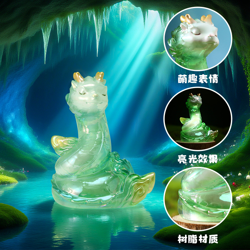 Fantasy Journey Blind Box: A variety of cartoon and cute tabletop ornaments that can shine, resin craft ornaments blind box Application Scenario