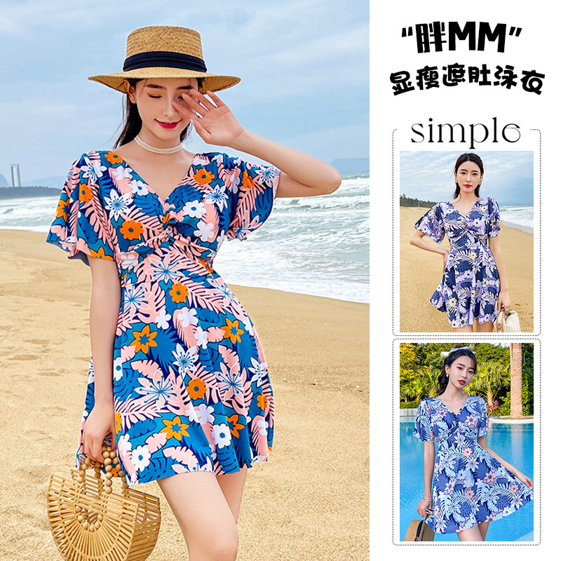 胖MM泳衣大码显瘦时尚碎花裙式泳装连体保守妈妈款游泳衣批发-028320