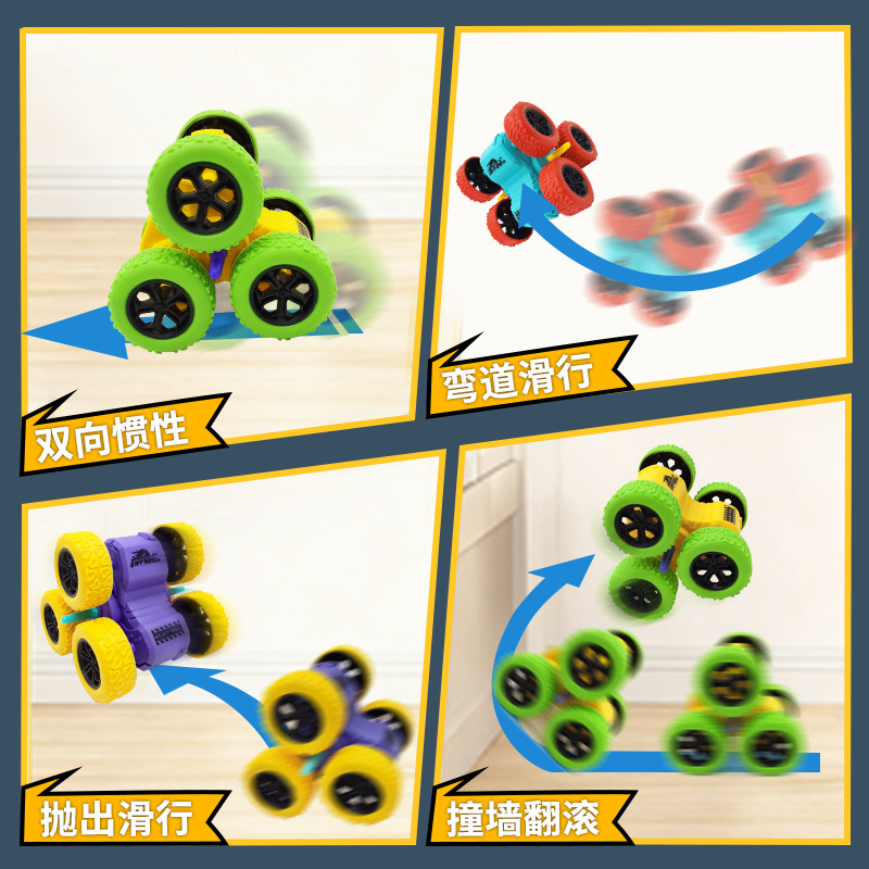 The stunt six-wheel inertial rolling car is a children's toy that can be disassembled and assembled. It is a fun racing car suitable for children's entertainment and intelligence Application Scenario