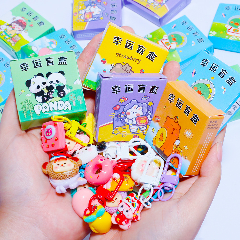 Cute cartoon mini miniature blind boxes, creative children's trendy keychains, student pendants and small gifts for the whole class Application Scenario