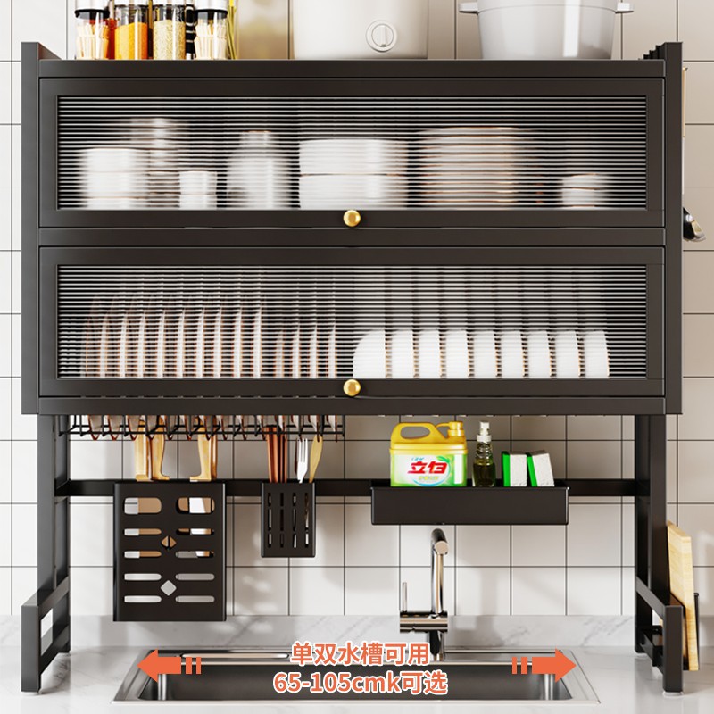 Double-layer kitchen sink rack, dishwashing sink, sink countertop, dust-proof bowl cabinet, tableware storage, and draining rack Specification image