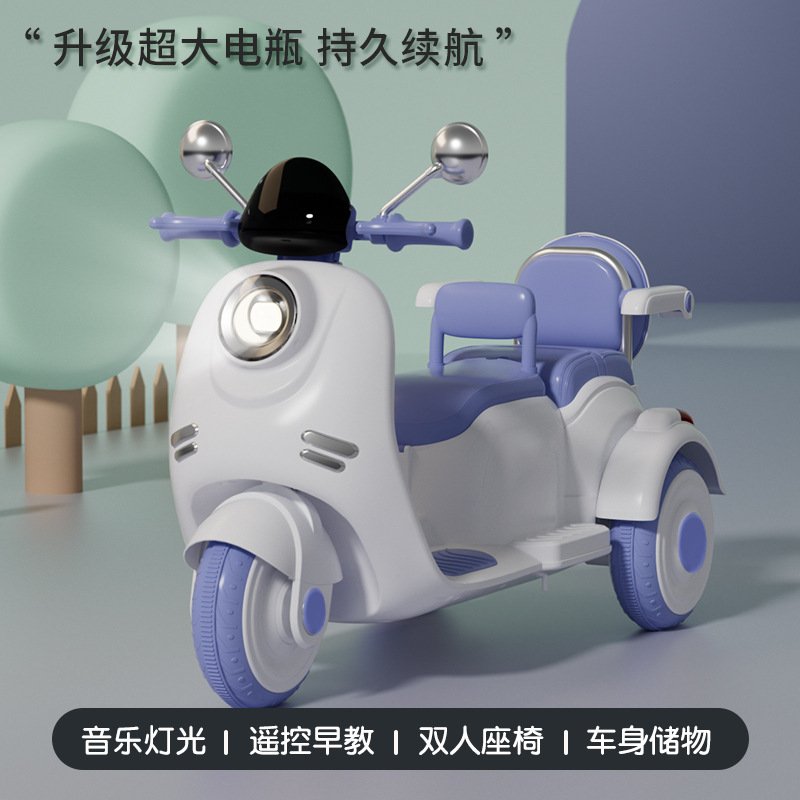 儿童电动车实物图