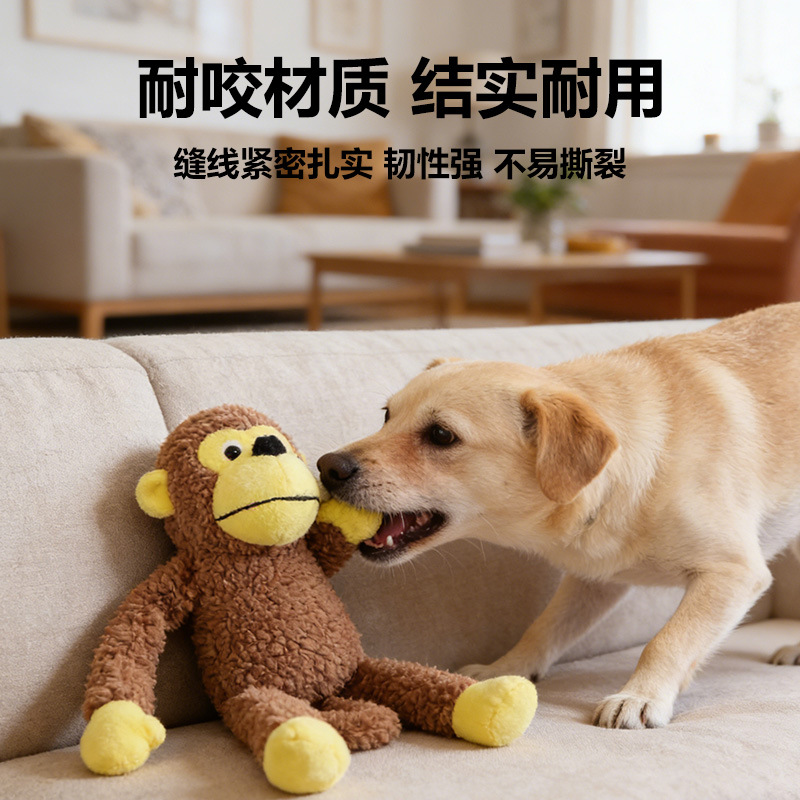 AI玩具/星星人/毛绒玩具/仿真猫背包/哭哭马细节图