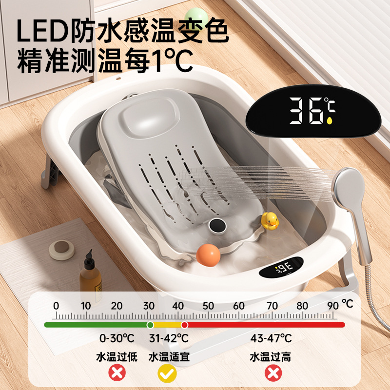 Xiaomuma baby bath tub, baby bath tub, foldable, sitting and lying, large household bath tub, one-piece delivery details Picture
