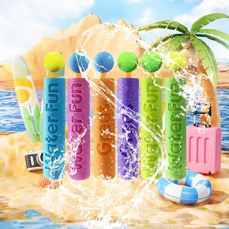 Customized cross-border Amazon toy straight tube foam EVA material summer beach water play pull-out water cannon water gun