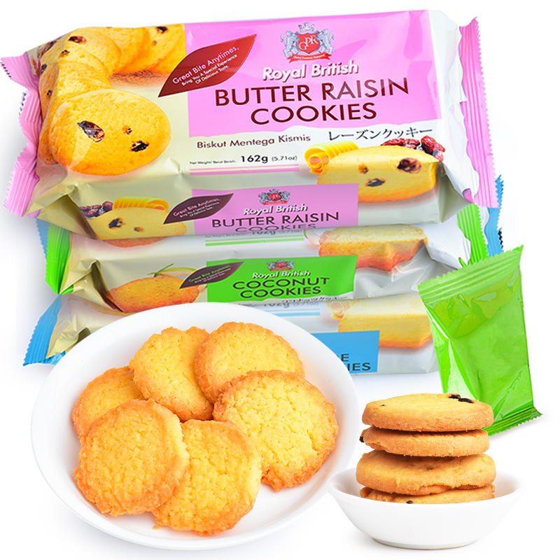 Wholesale of Malaysian imported GPR brand bagged cookies and Southeast Asian snacks 162g Specification image