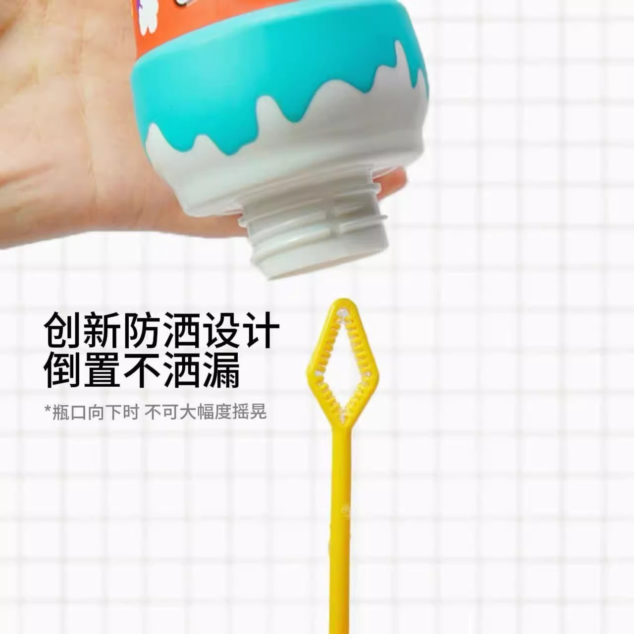 Handheld outdoor bubble-blowing water, ice cream bubbles, children's bubble sticks, handheld boy and girl bubble-blowing parent-child toys Specification image
