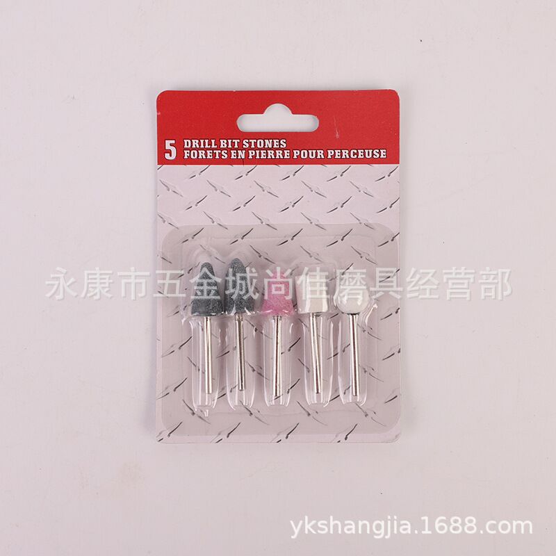 Factory-direct power supply tool accessories grinding head sets, electric grinding combination ten-piece sets, five-piece sets, small grinding tools with handles Application Scenario