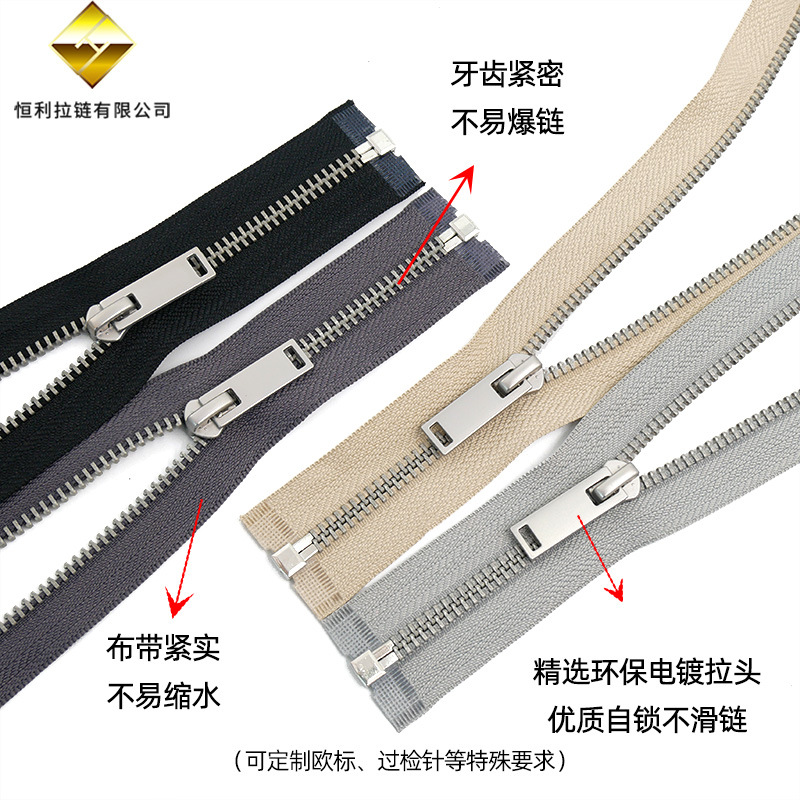 Customized No. 5 metal zipper tail-end multi-specification matte Y-tooth clothing, colored jackets, down jackets and luggage zippers details Picture