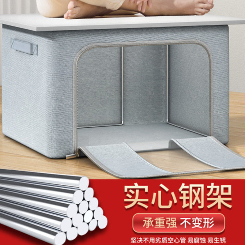 收纳箱/收纳/家用收纳/扁平整理箱/收纳箱塑料细节图