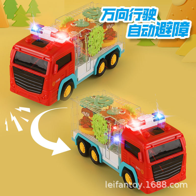 Wholesale of electric universal transparent gear fire engines, colorful lights, music cars and children's toys Application Scenario