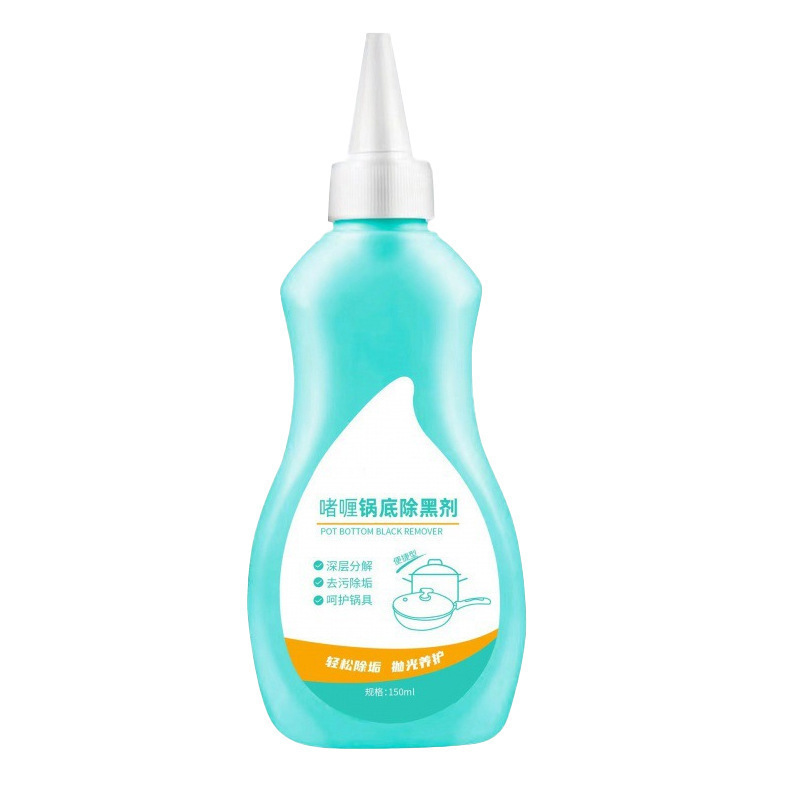 import白底实物图