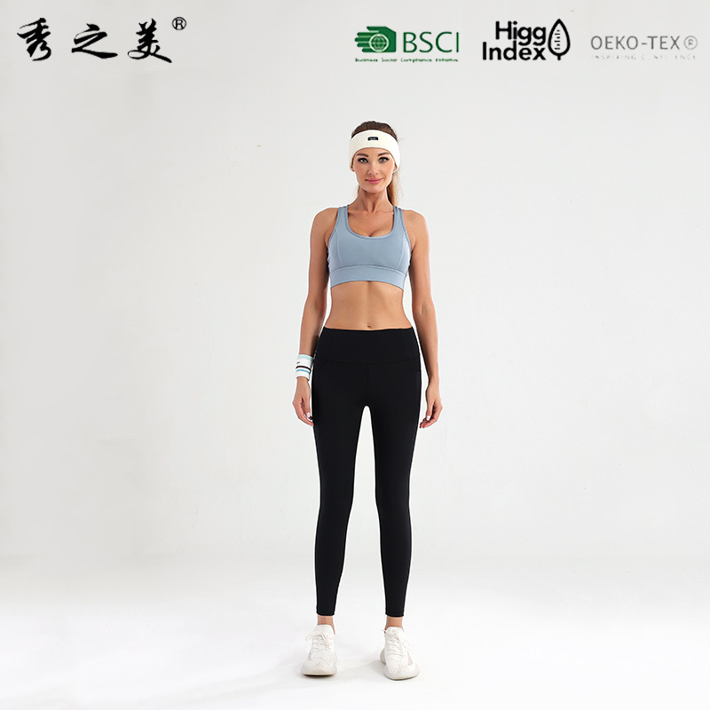 新款夏季紧身裸感蜜桃臀裤舞蹈训练瑜伽长裤弹力运动健身九分裤女