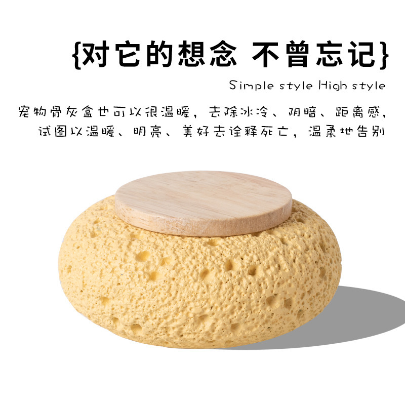 Pet urn ceramic six-color style with wooden lid, pet urn, pet funeral supplies, pet funeral souvenirs details Picture