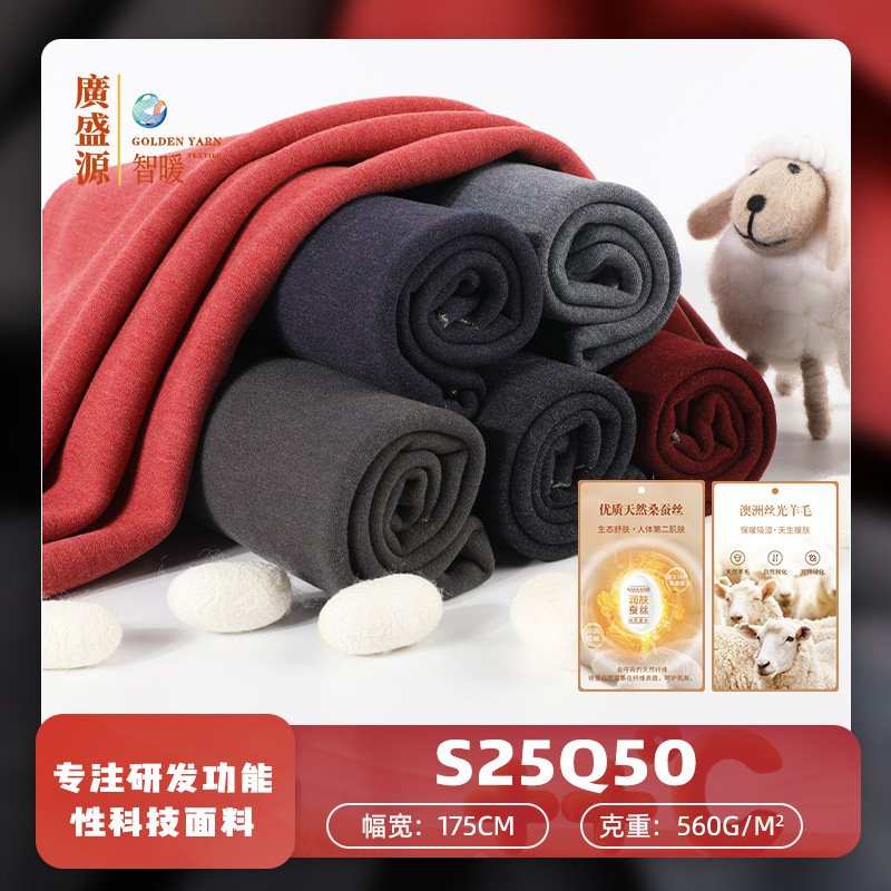 多色卷起毛毯羊形玩偶羊毛球产品信息卡品牌标识