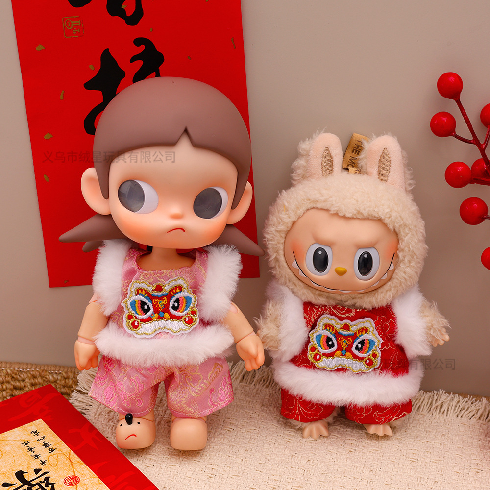 New Year's clothing for children, star people, Laba dolls, doll outfits, auspicious lion brings good fortune, Chinese-style lion dance set for children Application Scenario