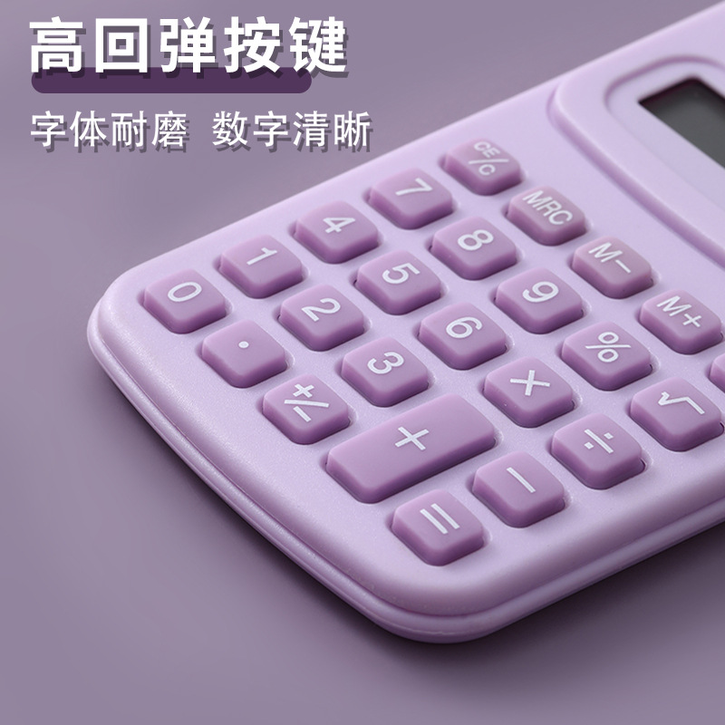 KK-888 solid-color, cute and portable handheld calculator, creative office computer, mini small calculator details Picture