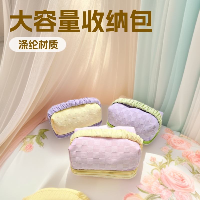 小众学生泡芙枕头大容量收纳化妆包日系高颜值笔袋旅行整理化妆品