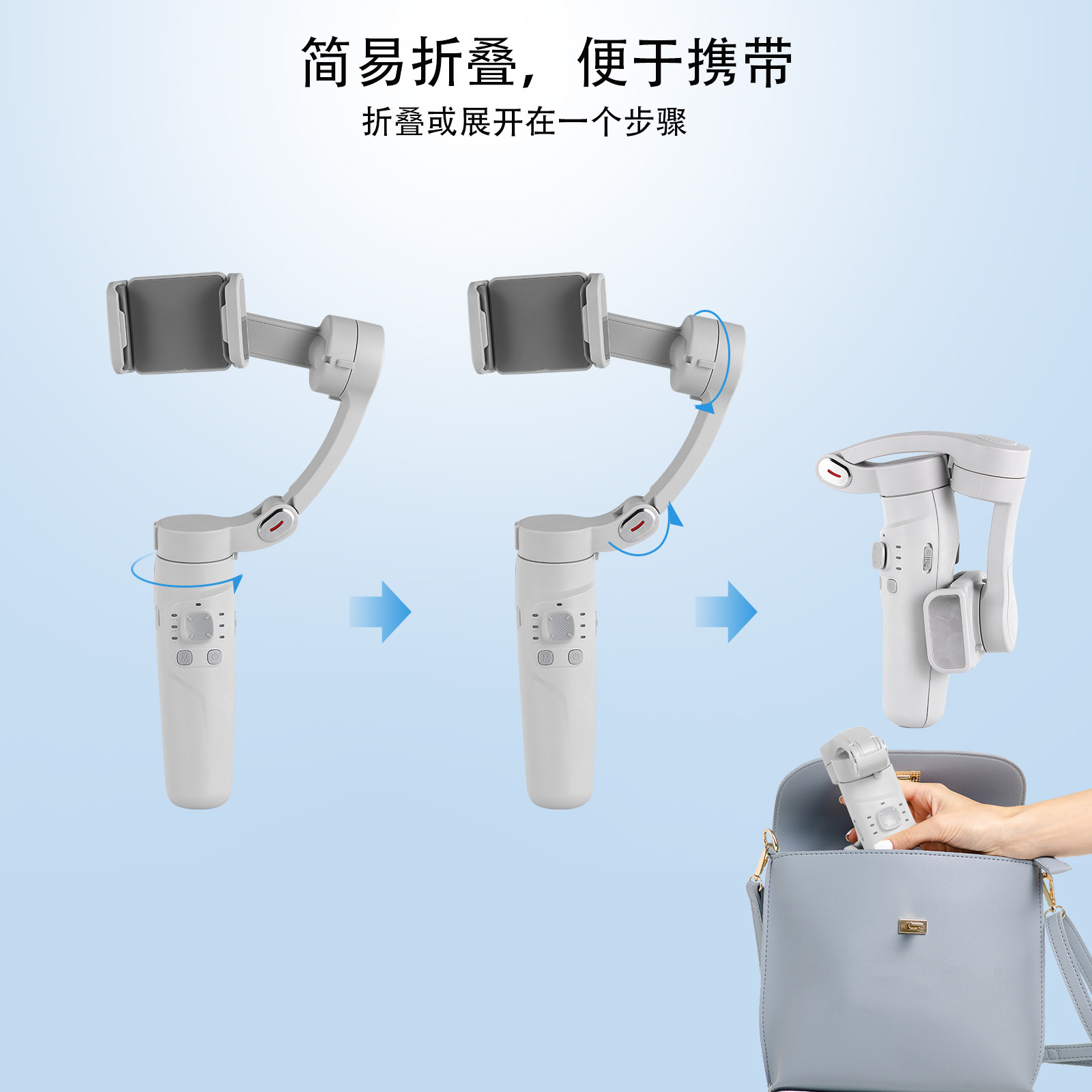 The new product M01 handheld gimbal three-axis mobile phone stabilizer, anti-shake intelligent face tracking photography live streaming stabilizer Specification image