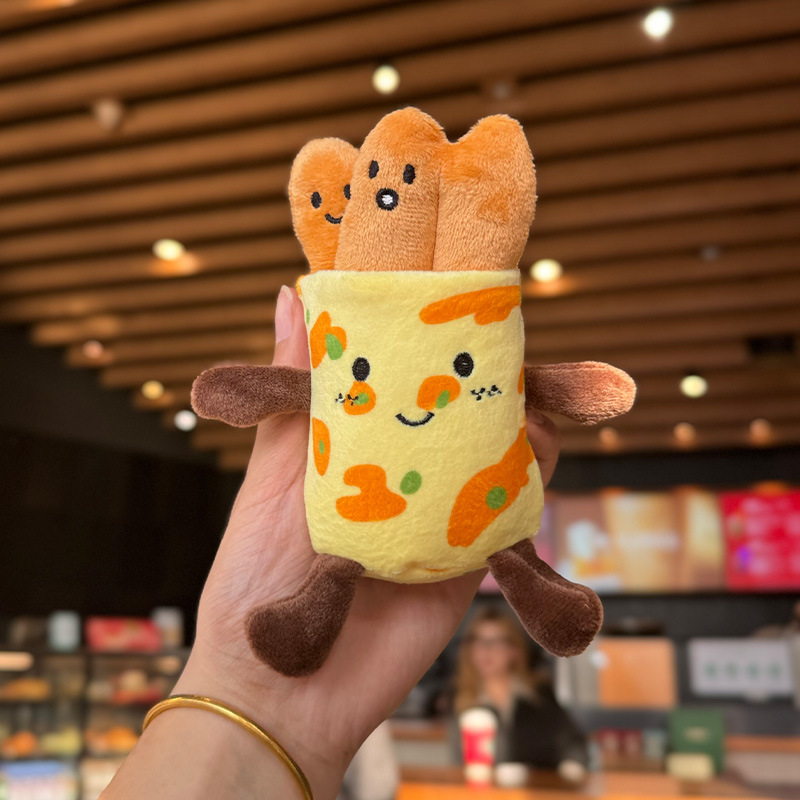 煎饼果子毛绒挂件小玩偶装饰包包挂饰可爱小玩意公仔小饰品高级感