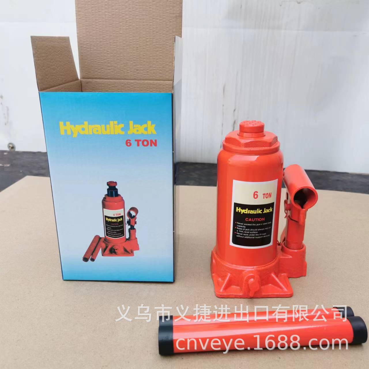Hydraulic jack, high-load lifting tool, durable industrial jack, multi-functional hydraulic lifter Specification image
