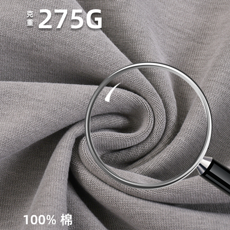 CKX2025 Summer American High Street vintage Torn loose Distressed short-sleeved washable T-shirt for men Specification image