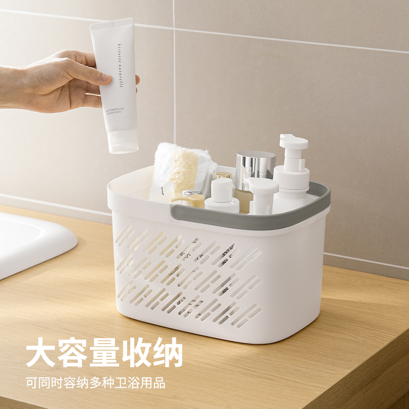 Bath basket with dry and wet separation, dormitory hand-held bath basket, plastic small basket, net basket, hollowed-out draining wash basket details Picture