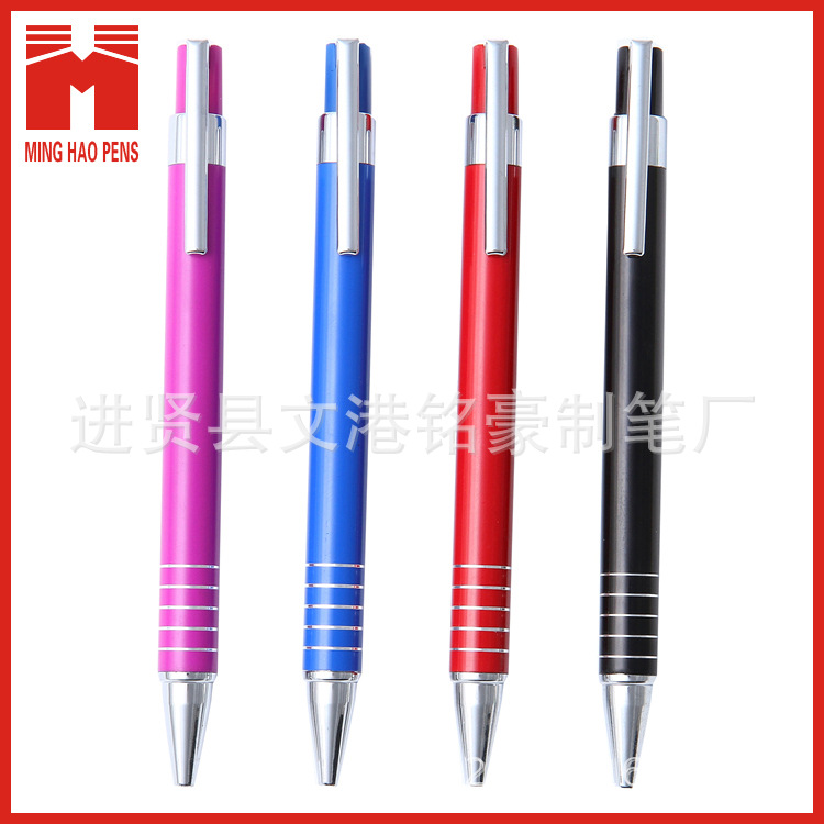 Aluminum rod press ballpoint pen, semi-metallic aluminum rod gel pen wholesale can print LOGO Specification image
