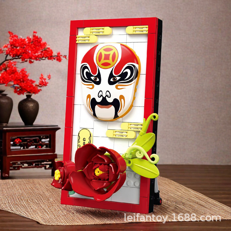 跨境儿童益智拼装小颗粒积木仿真脸谱相框生旦净末丑积木模型盒装产品图