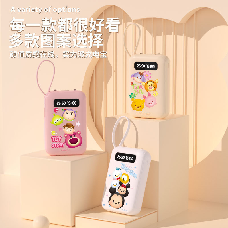 Disney-authorized power bank with large capacity, built-in cable, ultra-thin portable power bank, small and super fast charging, with flashlight, factory wholesale price details Picture