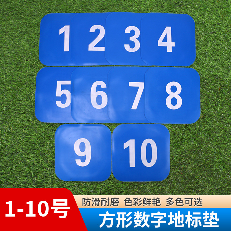 23cm thickened square digital landmark mat, anti-slip mat for football and basketball training obstacles, flat obstacle marker