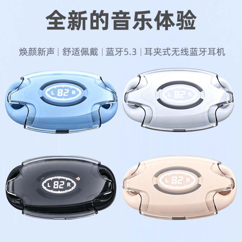 Cross-border transparent digital display E88 Bluetooth earphones, in-ear TWS non-in-ear sports wireless air conduction earbuds Application Scenario
