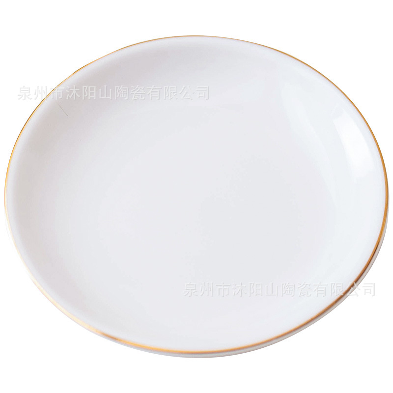 盘子/海鲜盘/陶瓷盘/西式餐盘/餐盘盘子白底实物图