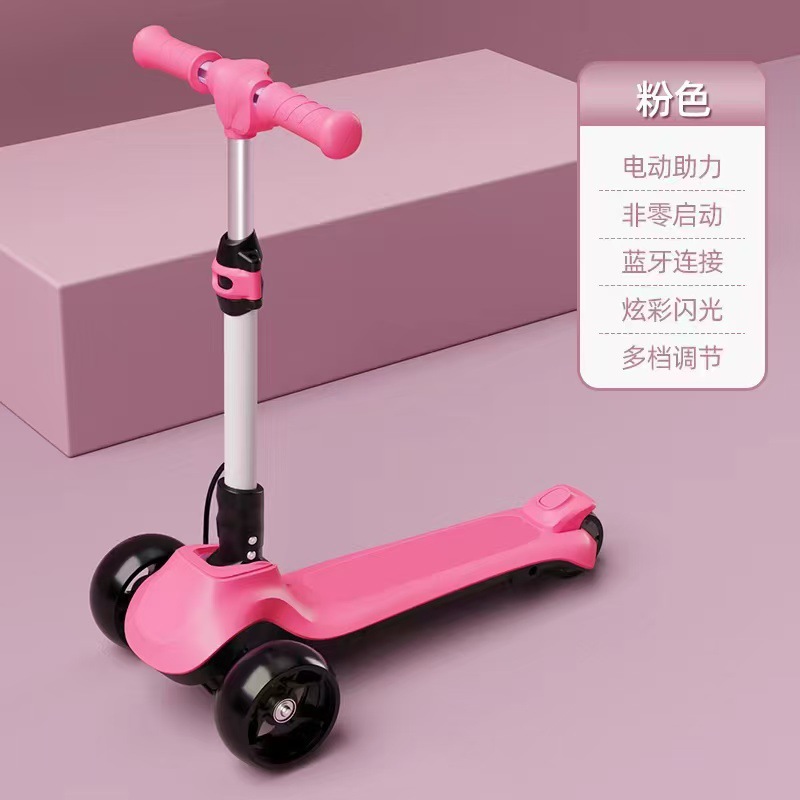 Cross-border bestsellers: 3-8-year-old children's scooter, foldable and liftable electric three-wheeled scooter, lithium battery yo-yo Application Scenario