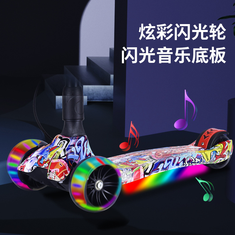 工厂批发儿童3-6-8-12岁PU闪光大轮带手刹水转印踏板可折叠滑板车细节图