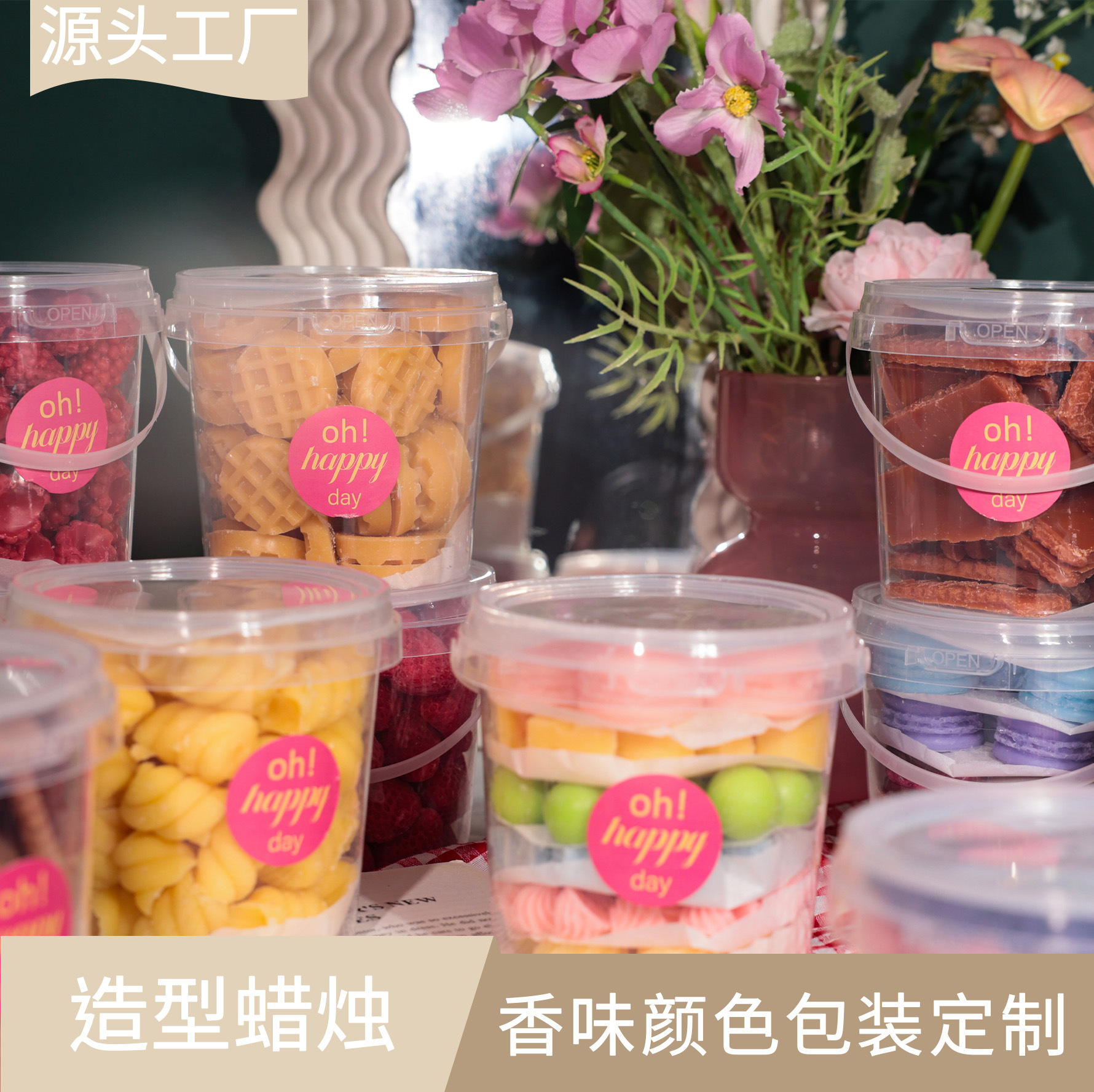 DIY cross-border fruit scented wax blocks, melting plant incense burner candle chips, soy wax, smokeless fragrance wholesale
