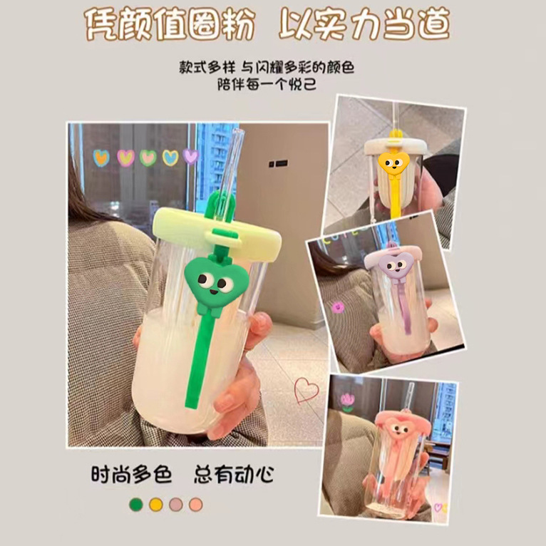 Cute Katon tea-water separation cup, lemon cold brew straw cup, high appearance level, internet-famous water cup, heat-resistant coffee cup Application Scenario