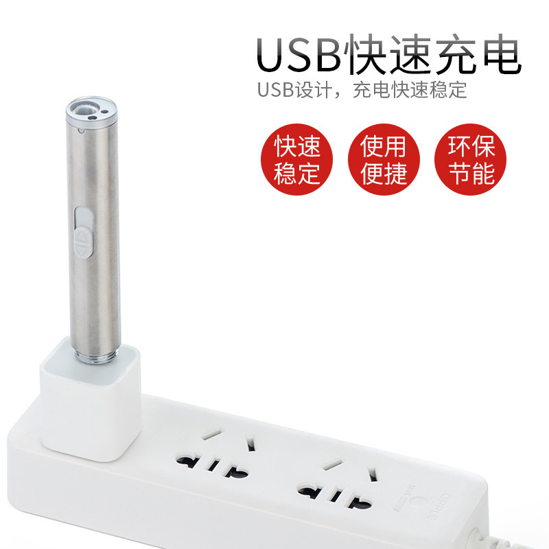 USB aluminum alloy flashlight, rechargeable purple light banknote detector, three-in-one cat toy, rechargeable handheld Application Scenario