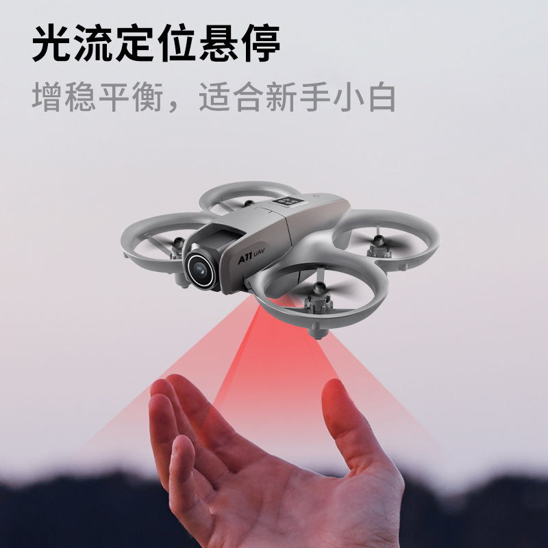 New mini aerial photography drone, optical flow positioning intelligent aerial photography remote control aircraft details Picture