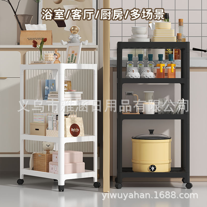 跨境多层小推车厨房置物架卫生间收纳架带轮移动缝隙夹缝零食架