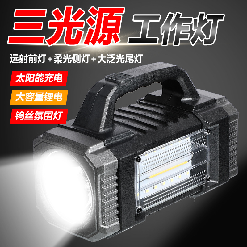 Cross-border solar flashlight, household led lamp, flashlight, emergency charging, high-brightness strong light, outdoor long-range searchlight details Picture