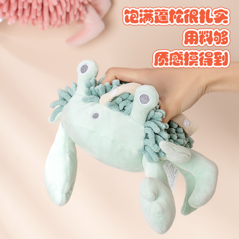 Wholesale of cartoon crab Chenille hand towels, multi-functional animal creative absorbent hand towels and plush toys Specification image