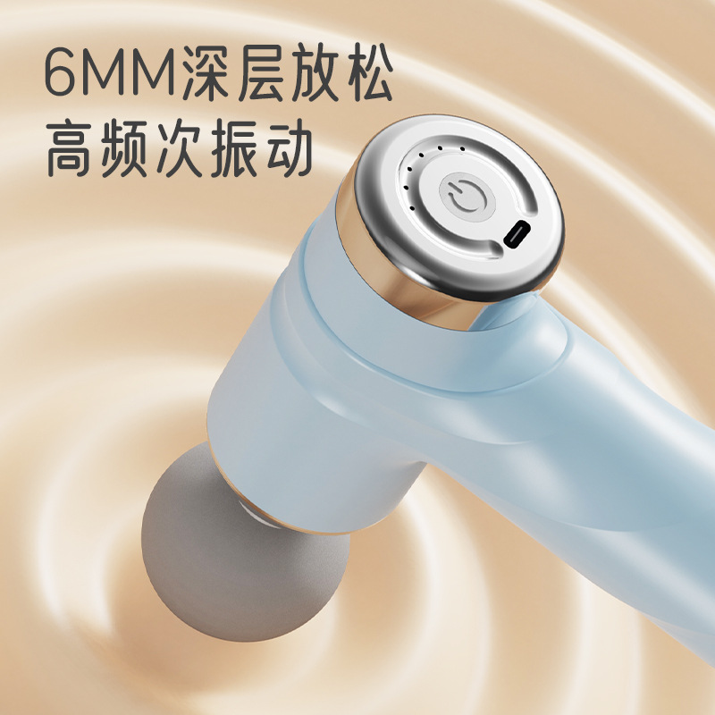 Cross-border MINI fascia gun, Mini portable muscle relaxation cervical massager, Mini Women's EMO massage gun details Picture