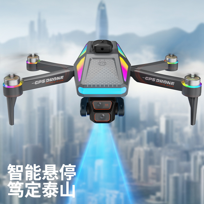 无人机/无人机航拍机/无人机遥控飞机/无人机飞行器/大疆无人机产品图