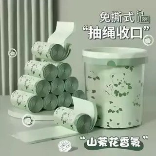 多功能环保塑料垃圾桶带花纹盖子配卷状垃圾袋宠物食品瓶密封罐透明储存罐