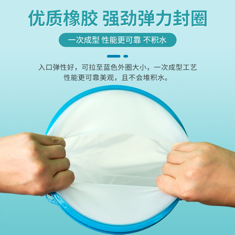 Adult foot plaster shower waterproof cover, postoperative arm fracture bathing PICC protection, cross-border foreign trade special supply details Picture