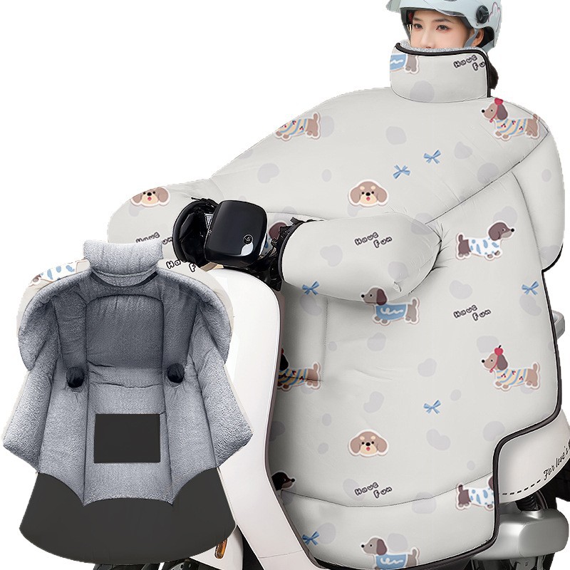 挡风被/电动车挡风被/防风/挡风被加厚/挡风被冬季白底实物图