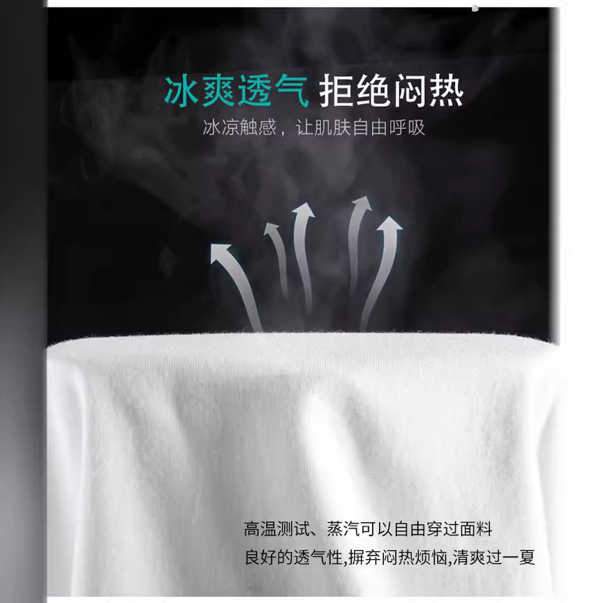 短袖/衣服男士半袖潮牌/T恤/潮男t/衣服细节图