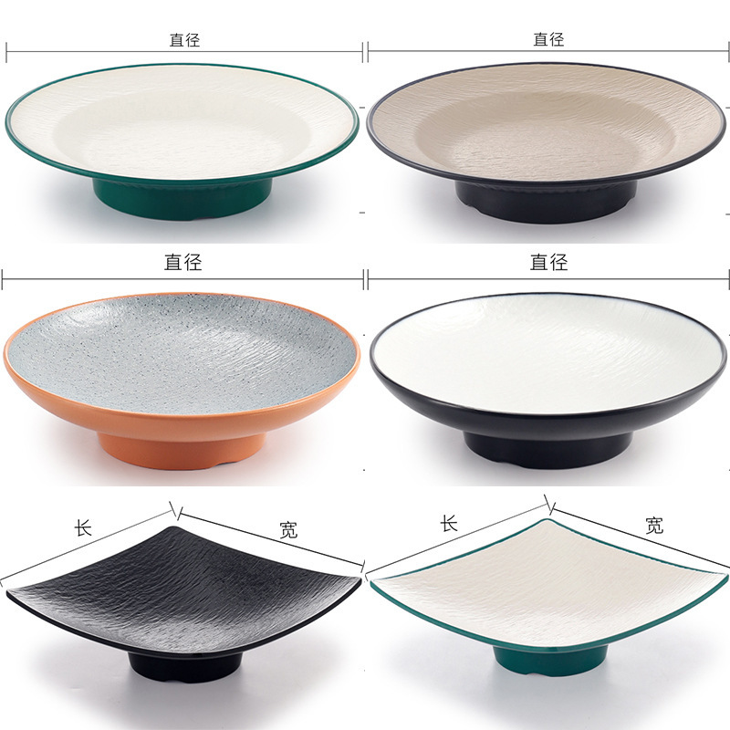 餐具/瓷盘餐盘/不锈钢椭圆盘/瓷器餐具可爱釉下彩/餐盘产品图