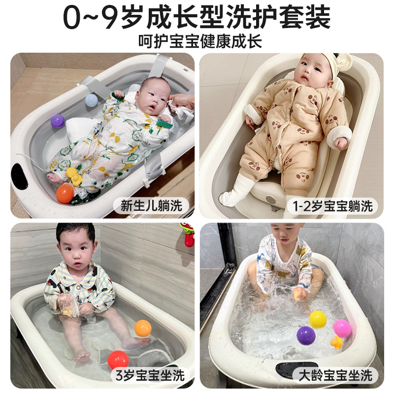 Xiaomuma baby bath tub, baby bath tub, foldable, sitting and lying, large household bath tub, one-piece delivery Specification image